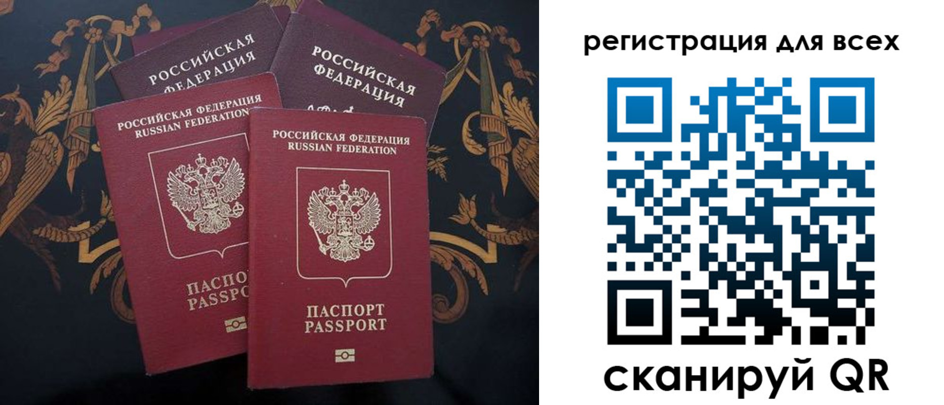 пропишу в квартире в Гудермесе